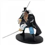 BANPRESTO Figura Vista Battle Record Collection One Piece 14cm