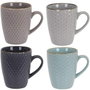 Excellent Houseware Set de 4 tazas de café de gres, 300 ml, colores surtidos