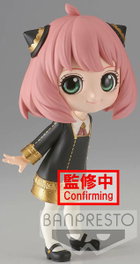 Banpresto Q Posket SP Spy Family: Anya Forger (Ver. A)