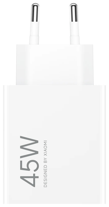Xiaomi Cargador 45W Turbo Charging Power Adapter USB-A Blanco
