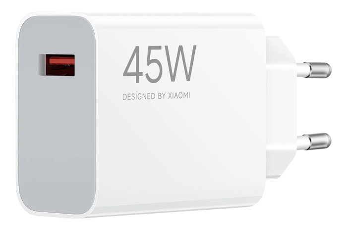 Xiaomi Cargador Turbo 45W USB-A Blanco BHR07SLEU Xiaomi Cargador Turbo 45W USB-A Blanco BHR07SLEU