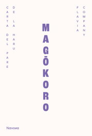 Magôkoro, Flavia Company i Navau, Flavia - NAVONA