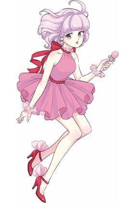 Magical Angel Creamy Mami: La Princesa Caprichosa 01