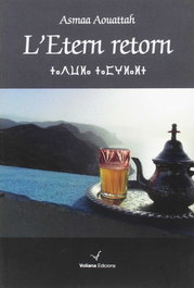 L'ETERN RETORN, Asmaa Aouattah - VOLIANA EDICIONS