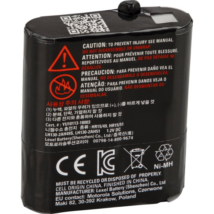 Motorola Batería Ni-MH 1300mAh 1532
