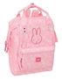 Safta Mochila Miffy Flores Portatil 13" 27x40x19 cm