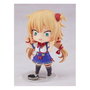 Good Smile Company Figura Nendoroid Hololive Akai Haato PVC con Accesorios y Base Soporte