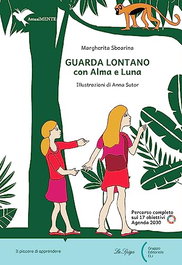 GUARDA LONTANO, VV.AA. - ELI