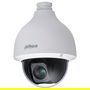Dahua DH-SD50225DB-HNY Cámara PTZ IP de Seguridad 2MP con Zoom Óptico 25x y Estrellas Nocturnas, para Interior/Exterior, Montaje Techo, IP67