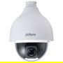Dahua DH-SD50225DB-HNY Cámara PTZ IP de Seguridad 2MP con Zoom Óptico 25x y Estrellas Nocturnas, para Interior/Exterior, Montaje Techo, IP67