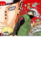 Naruto, Masashi Kishimoto - GLENAT EDITORIAL