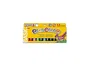 Playcolor Témperas Sólidas Basic One Estuche de 12 Colores Surtidos