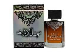 Louis Cardin Sama Al Emarat Eau de Parfum 100ml Spray