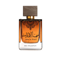 Louis Cardin Sama Al Emarat Eau de Parfum 100 ml Spray