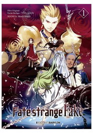 Fate/Strange Fake 01