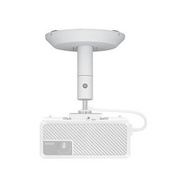 Epson V12H963210 Soporte de Montaje de Techo Blanco