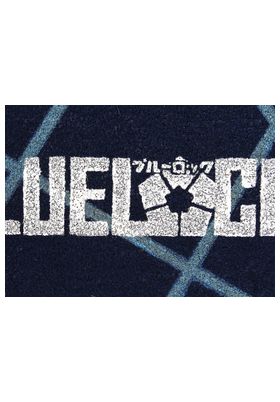 Sd Toys Felpudo Blue Lock 60x40 cm