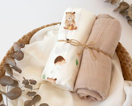 KioKids Set 2 Muselinas Osos Marrón 120x120 cm Bambú y Algodón Certificado Oeko-Tex +0 Meses