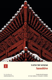 Sanshiro, NATSUME SOSEKI - IMPEDIMENTA