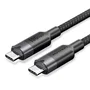 Vention Cable USB-C a USB-C 3.2 Gen 2 10 Gbps 100W 1m Negro