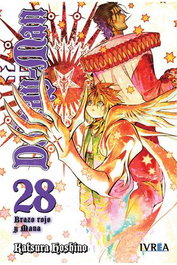 Editorial Ivrea, S.L. D.Gray MAN 28 (COMIC) inevitable edition