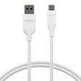 dbramante1928 Cable USB-A a USB-C de 2,5 m Blanco