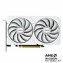 ASUS Dual Radeon RX 9060 XT 16 GB GDDR6 Blanco