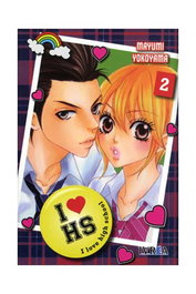 Editorial Ivrea, S.L. I LOVE HIGHSCHOOL 02 (COMIC) (ULTIMO NUMERO) de Mayumi Yokoyama