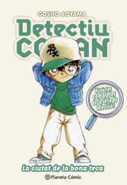 PLANETA COMICS, Detectiu Conan nº 19 - Gosho Aoyama