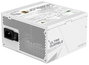 Gigabyte UD750GM PG5 V2 ICE 750W Blanco