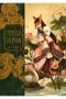 ESPIRITUS Y CRIATURAS DE JAPON, Benjamin Lacombe - Editorial Luis Vives S.L