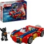 Lego Marvel Coche de Spider-Man vs. Lobezno Venomizado 76336