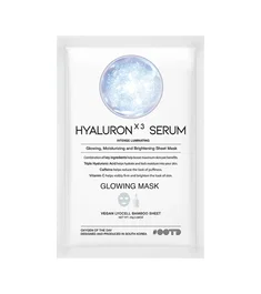 #OOTD Mascarilla facial Rejuvenecedora Retinol Serum 25 ml