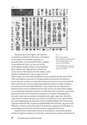 Los Origenes De La Animacion Japonesa. El Estudio De Toei Doga (1956-1972)