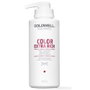 Goldwell Dualsenses Color Extra Rich 60 sec treatment 500 ml