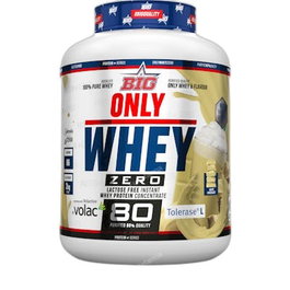 BIG Only Whey Concentrado de Proteína - White Choco - 2Kg