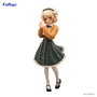 Shigure Ui Estatua PVC Trio-Try-iT Shigure Ui 20 cm