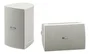 Yamaha VS4W Altavoz de 2 vías de 60 W Blanco