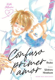 Confuso primer amor 02, Wataru Hinekure/ Aruko - MILKY WAY