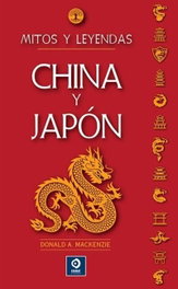 China y Japon, EDIMAT