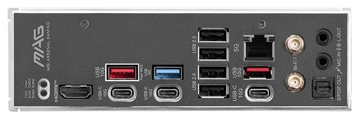 MSI MAG B850 TOMAHAWK WIFI ATX AMD B850