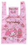 Sakami Merchandise Sanrio Bolsa My Melody Kawaii Foldable