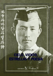 Cielo, viento, estrella y poesía, Tong-Ju Yun - VERBUM