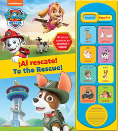 PI KIDS AL RESCATE! TO THE RESCUE! (LITLE SOUND BOOK)