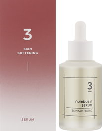 No. 3 Skin Softening, Suavización, Suero, Para la cara, 50 ml