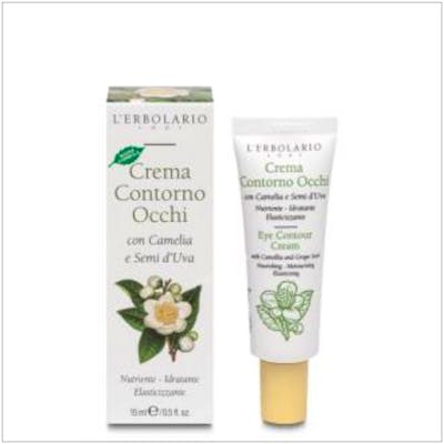 L'ERBOLARIO Crema Contorno De Ojos A La Camelia Y Semillas 15M L'ERBOLARIO Crema Contorno De Ojos A La Camelia Y Semillas 15M