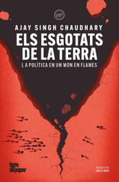 Els esgotats de la terra, TIGRE DE PAPER - TIGRE DE PAPER
