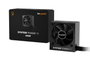 be quiet! System Power 11 450W Negro