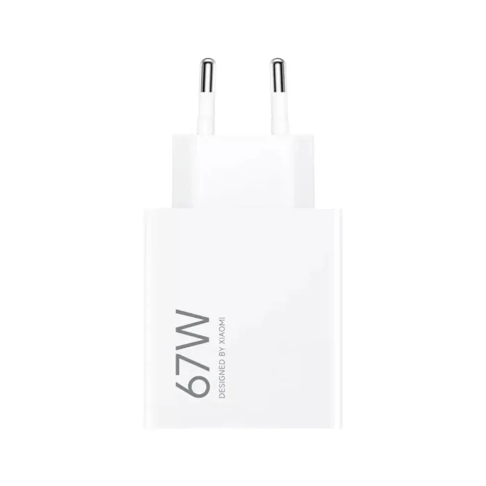 Xiaomi Cargador Hyper Charge 67W USB-A Blanco MDY-12-EJ