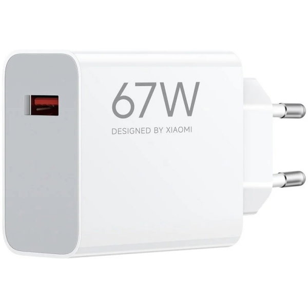 Xiaomi Mi Hyper Charger 67W USB-A Blanco Xiaomi Mi Hyper Charger 67W USB-A Blanco